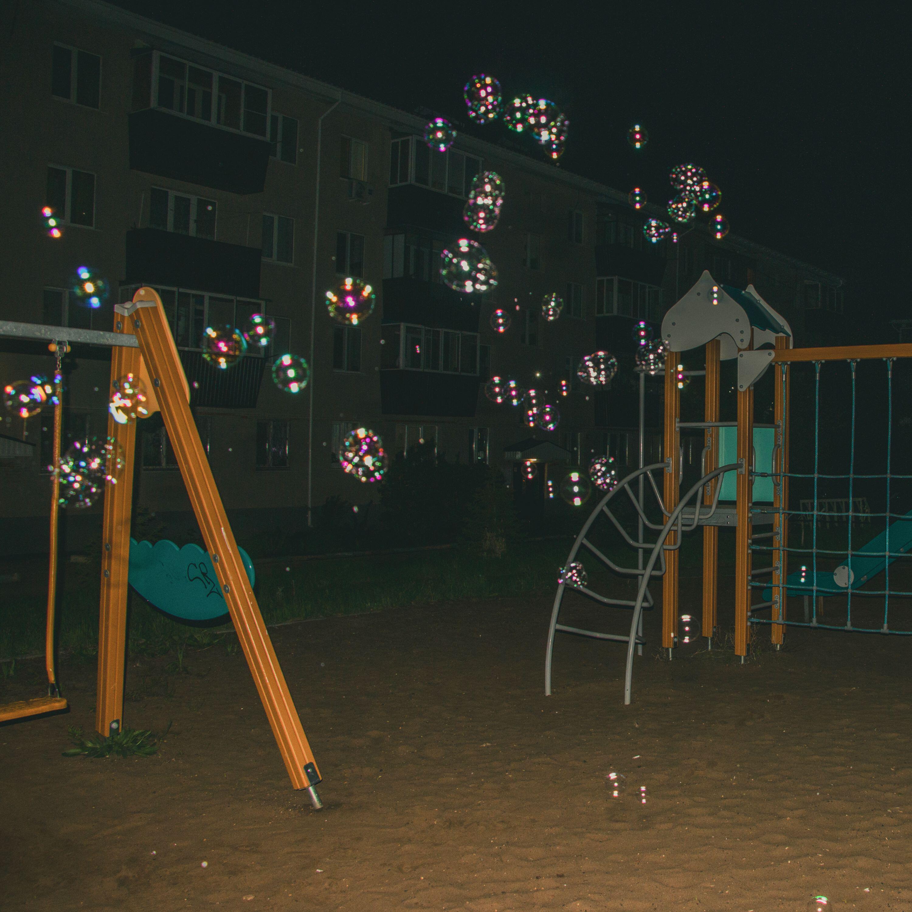 Релиз childhood