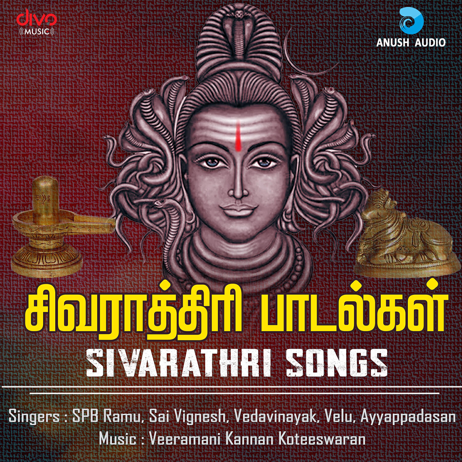 Релиз Sivarathri Songs