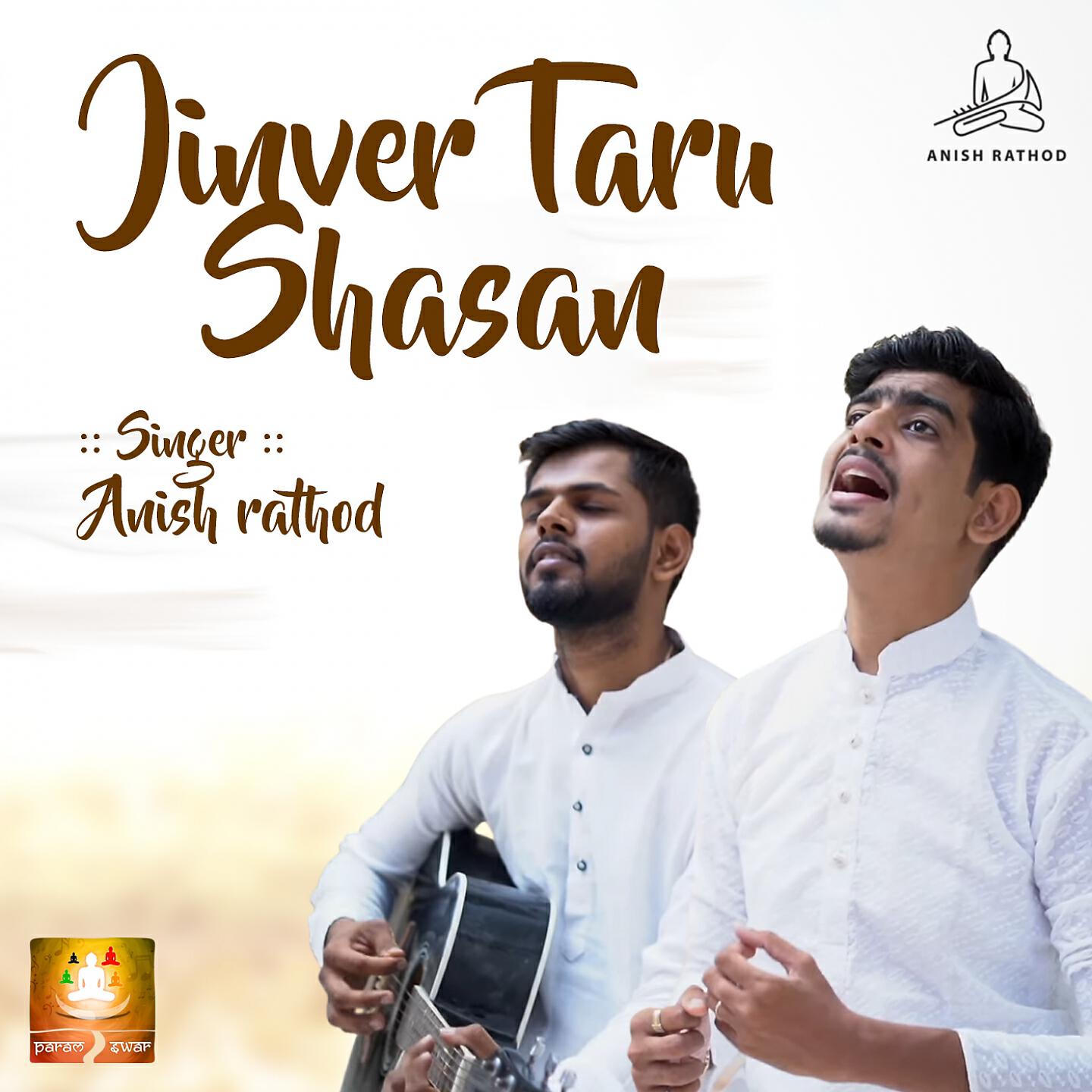 Релиз Jinver Taru Shasan