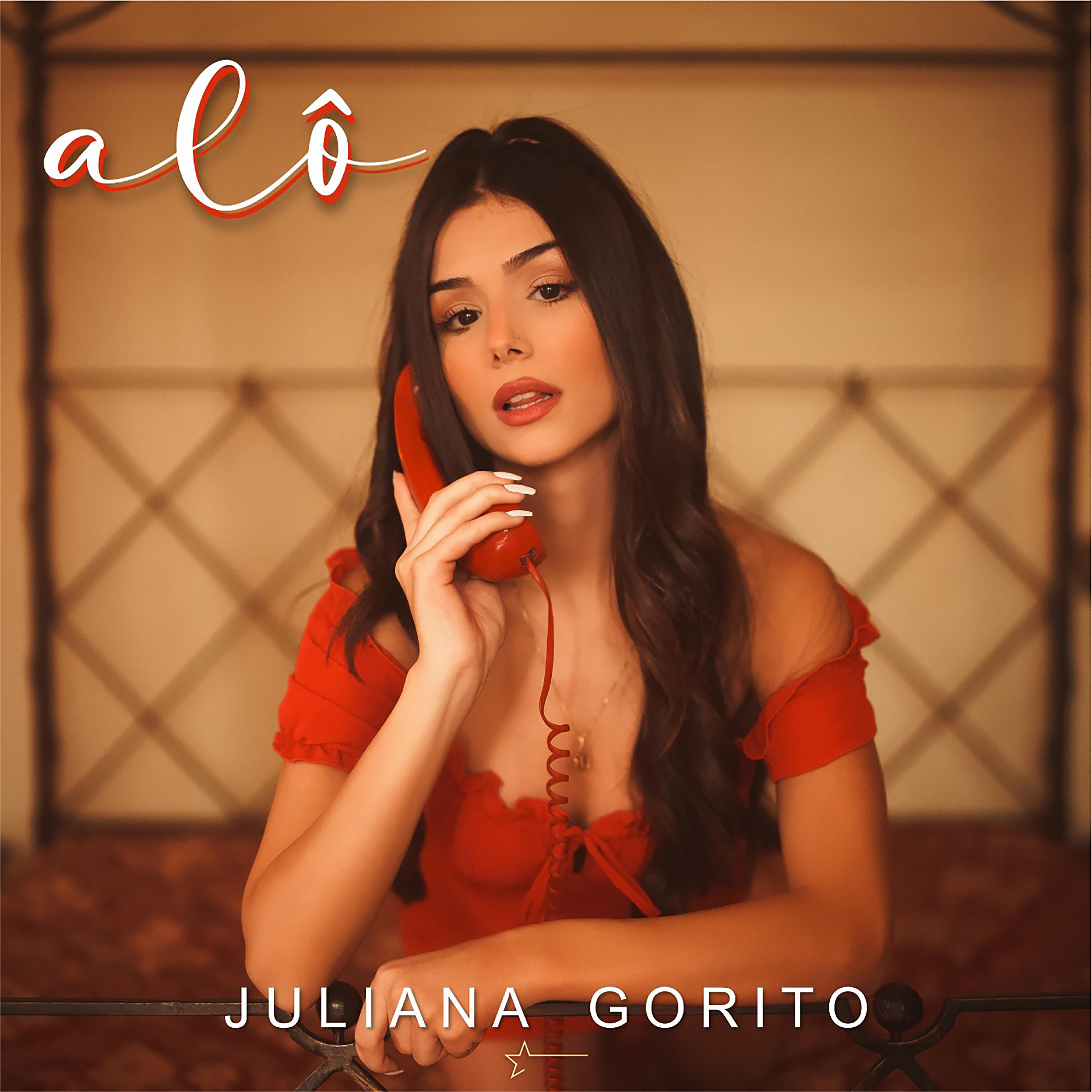 Релиз Alô