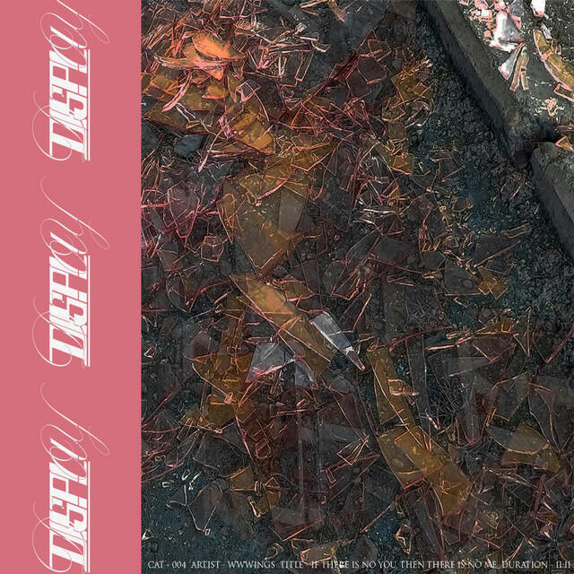 Релиз If There Is No You, Then There Is No Me