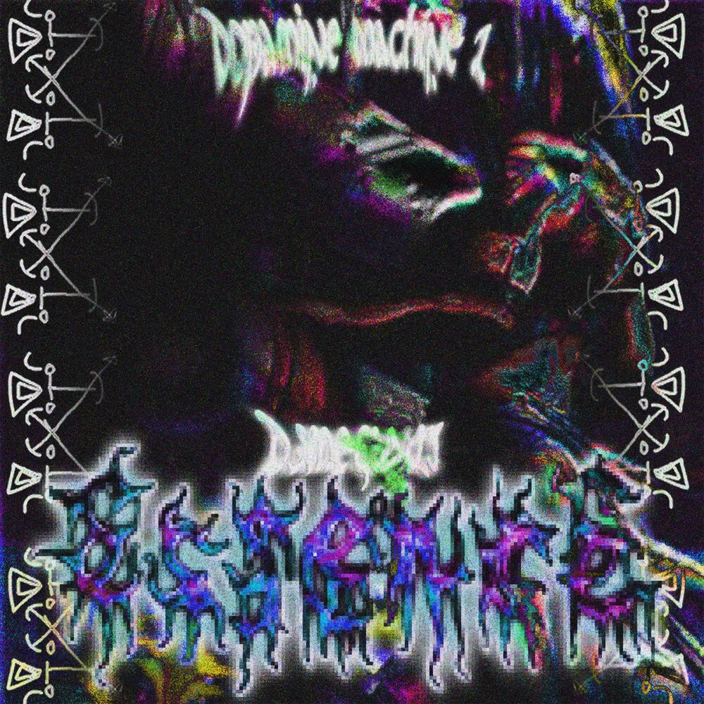 Релиз Dopamine Machine 2