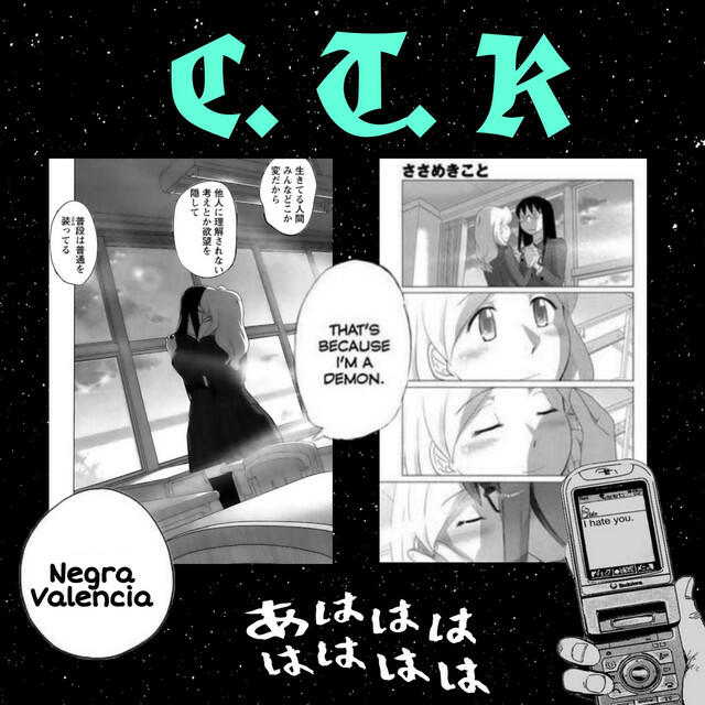 Релиз CTK