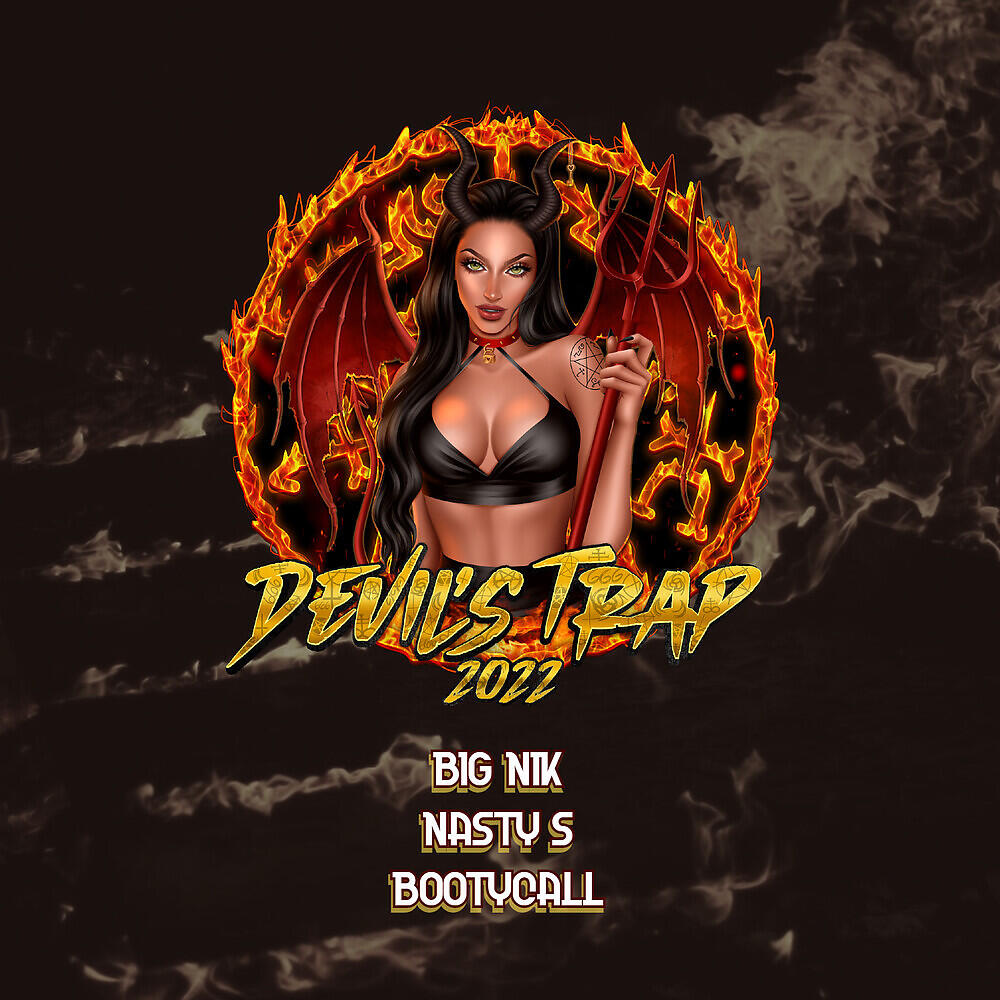 Релиз Devils Trap 2022