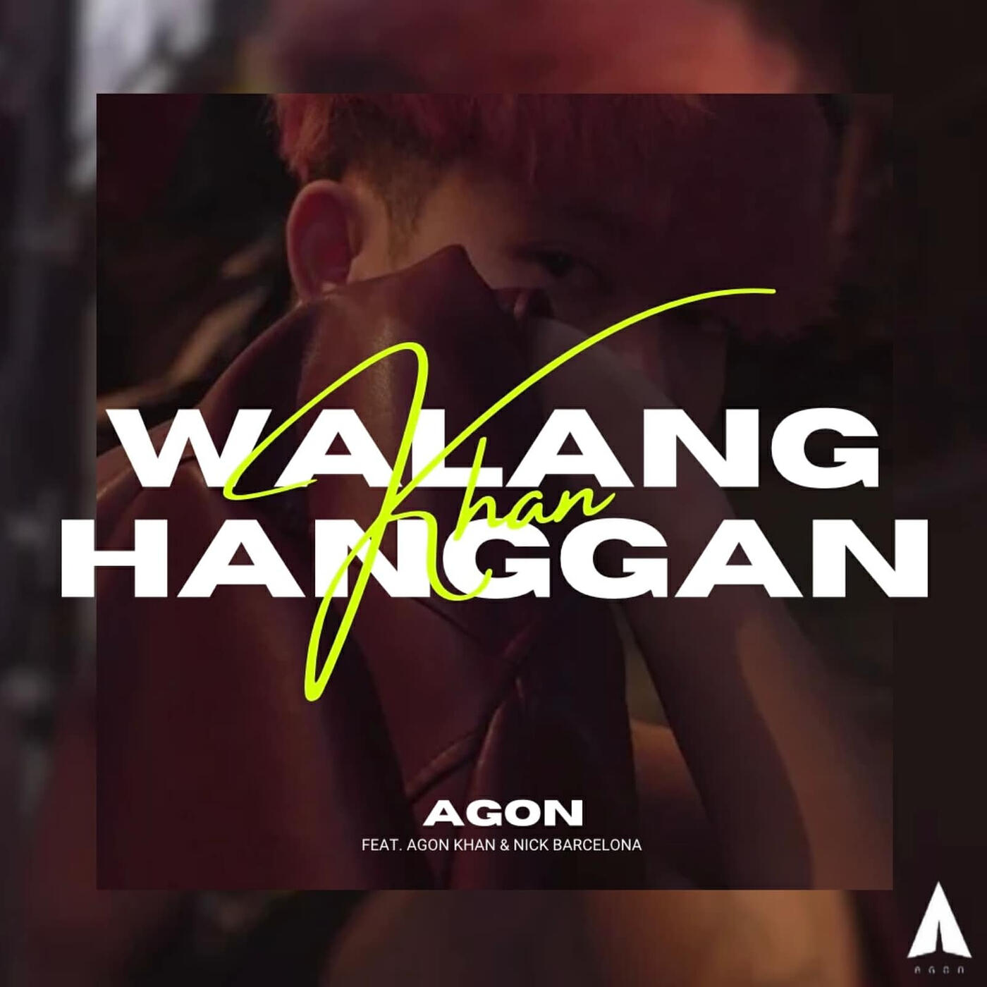 Релиз Walang Hanggan