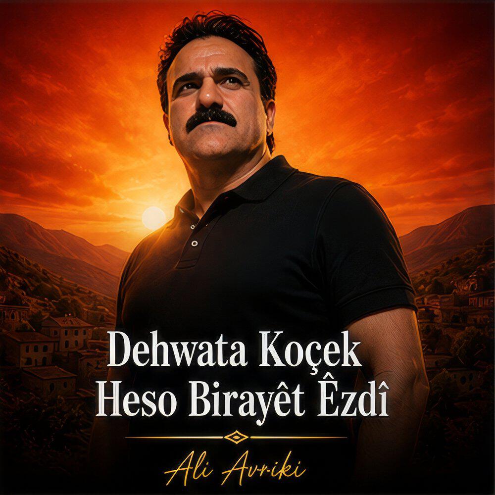 Релиз Dehwata Koçek Heso Birayêt Êzdî