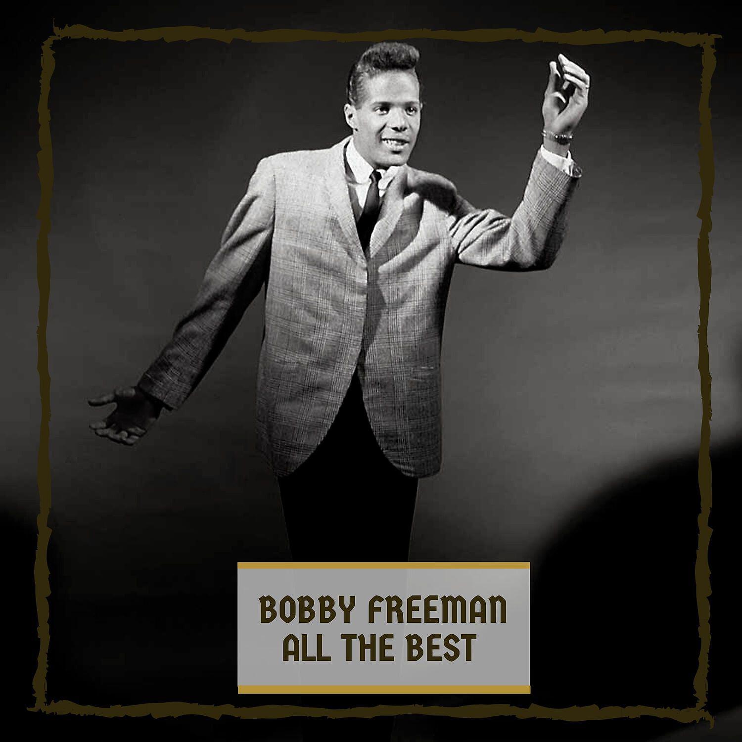 Релиз All The Best