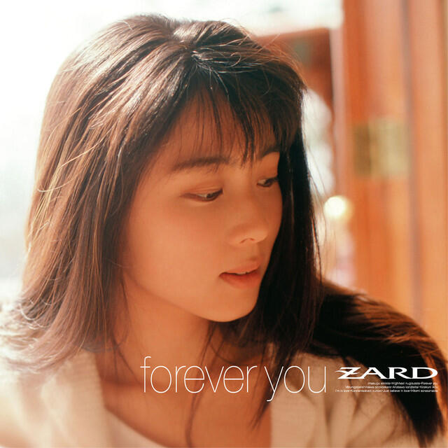 Релиз forever you