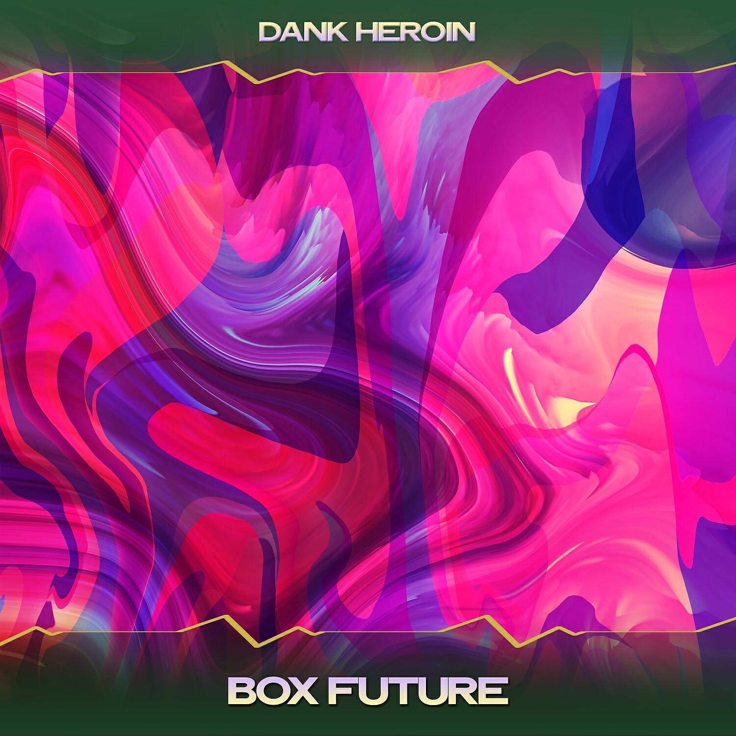 Релиз Box Future