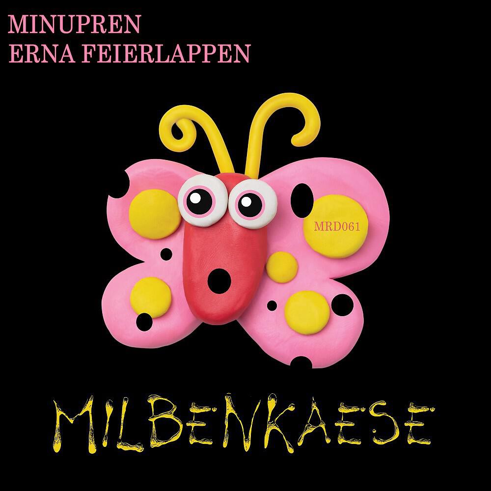Релиз Milbenkaese