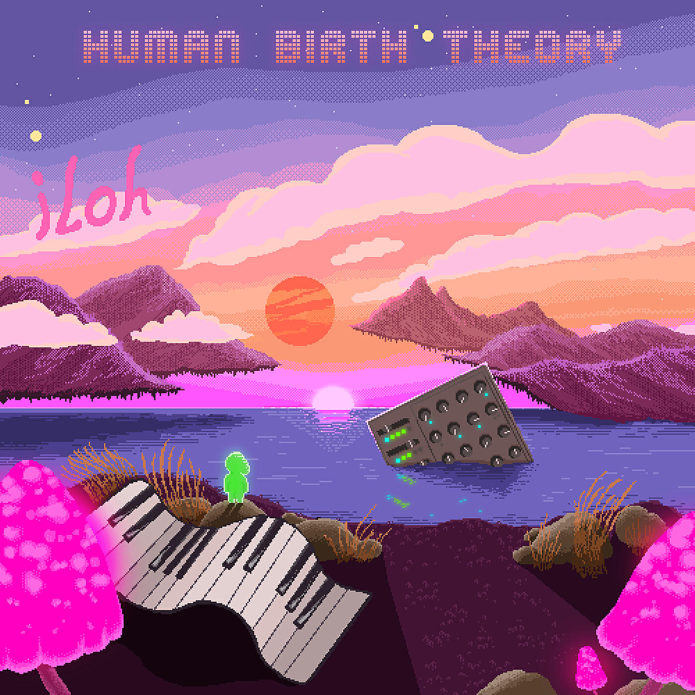 Релиз Human Birth Theory
