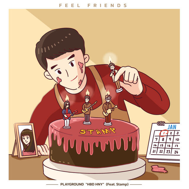 Релиз HBD HNY Feat. Stamp