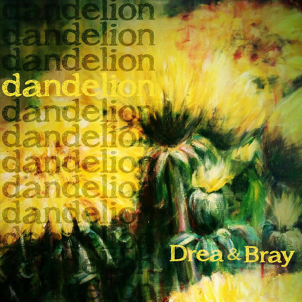 Релиз Dandelion