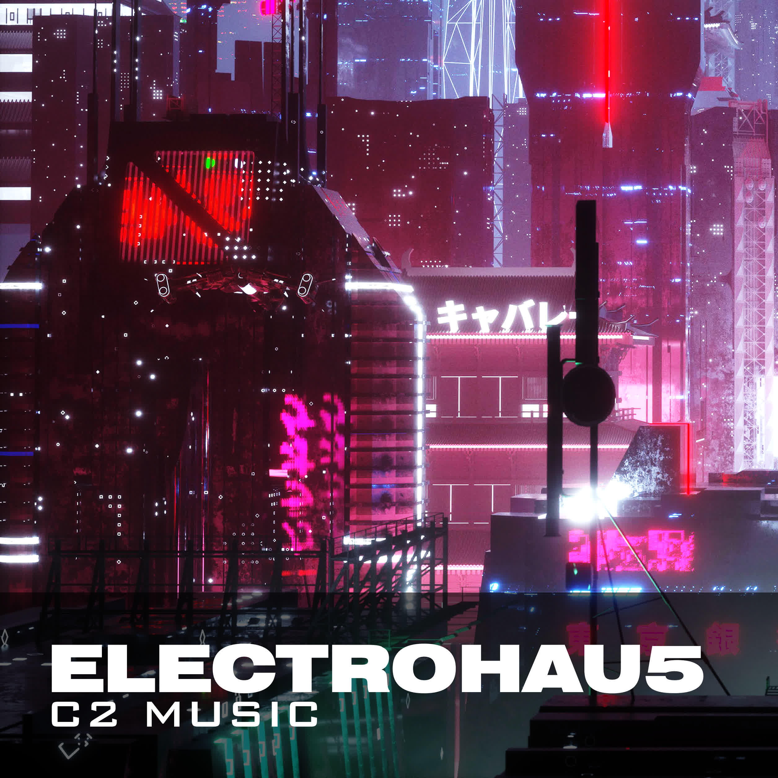Релиз Electrohau5