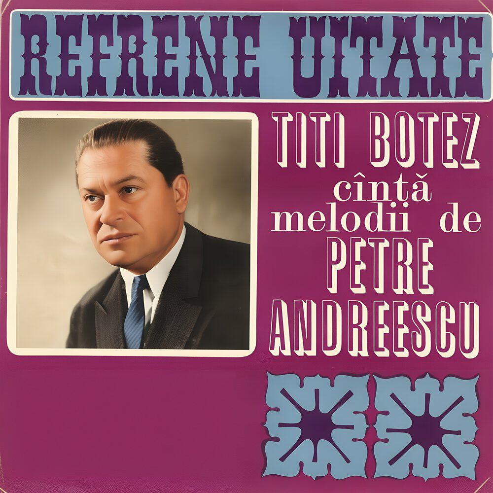 Релиз Refrene Uitate
