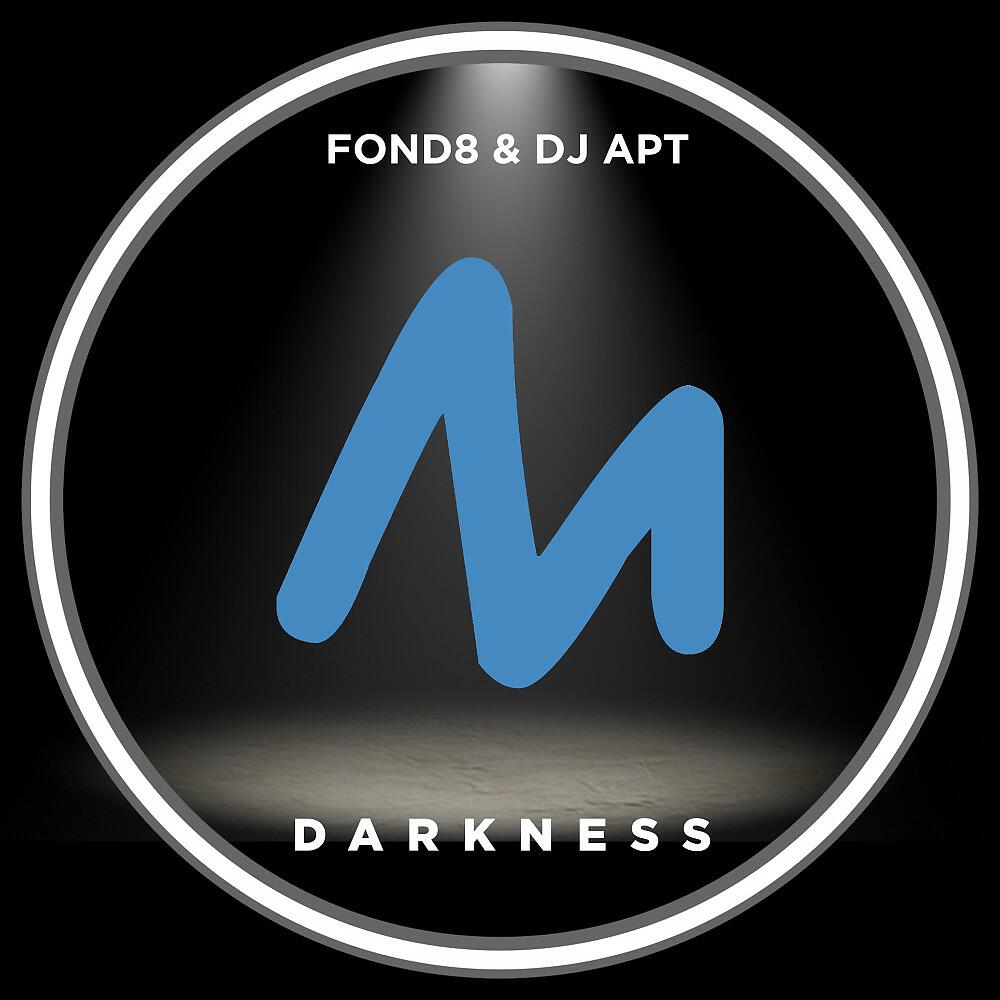 Релиз Darkness (Extended Mix)