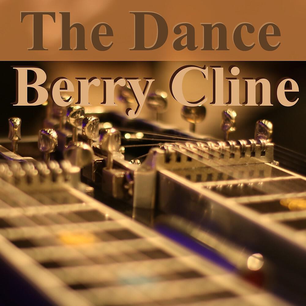 Релиз The Dance