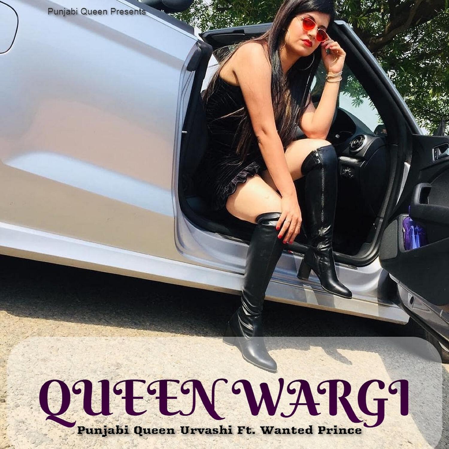 Punjabi Queen Urvashi