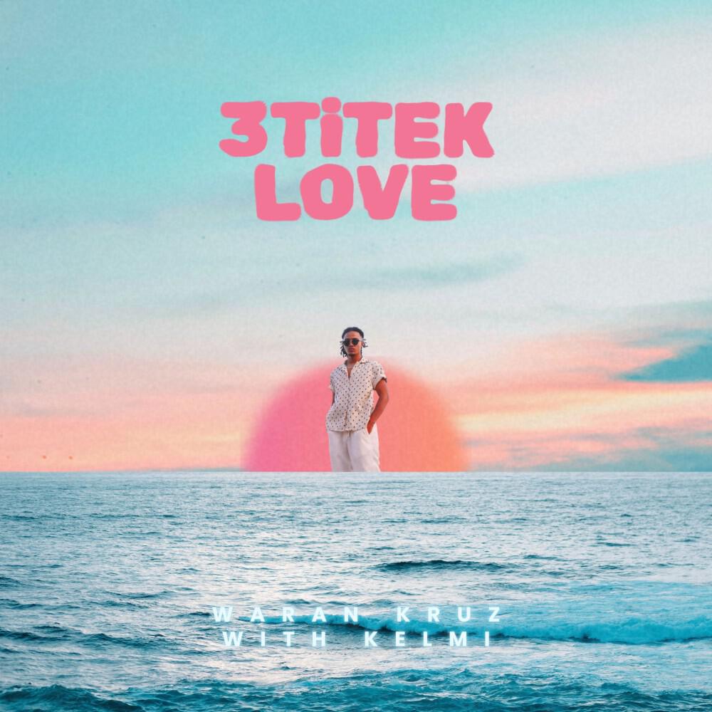 Релиз 3titek Love
