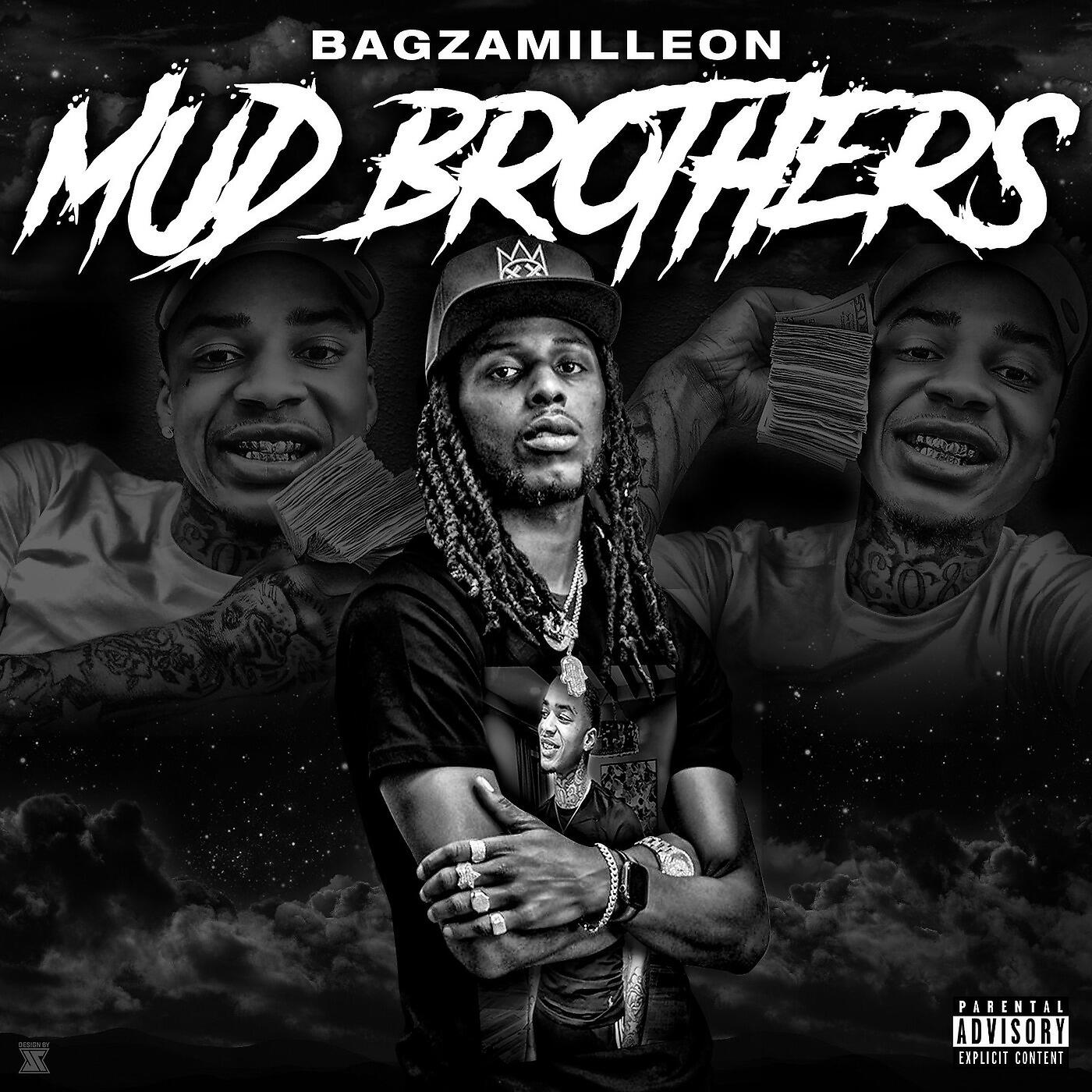 Релиз Mud Brothers