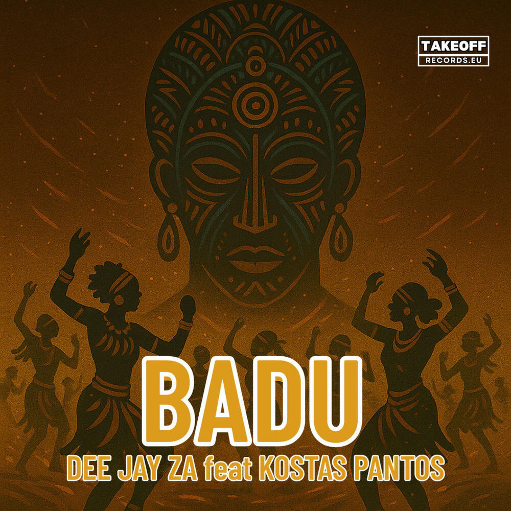 Релиз BADU