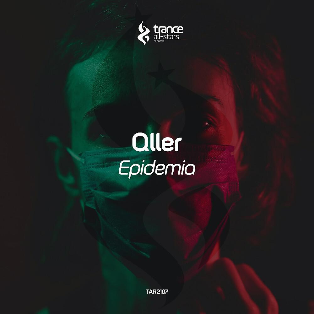 Релиз Epidemia
