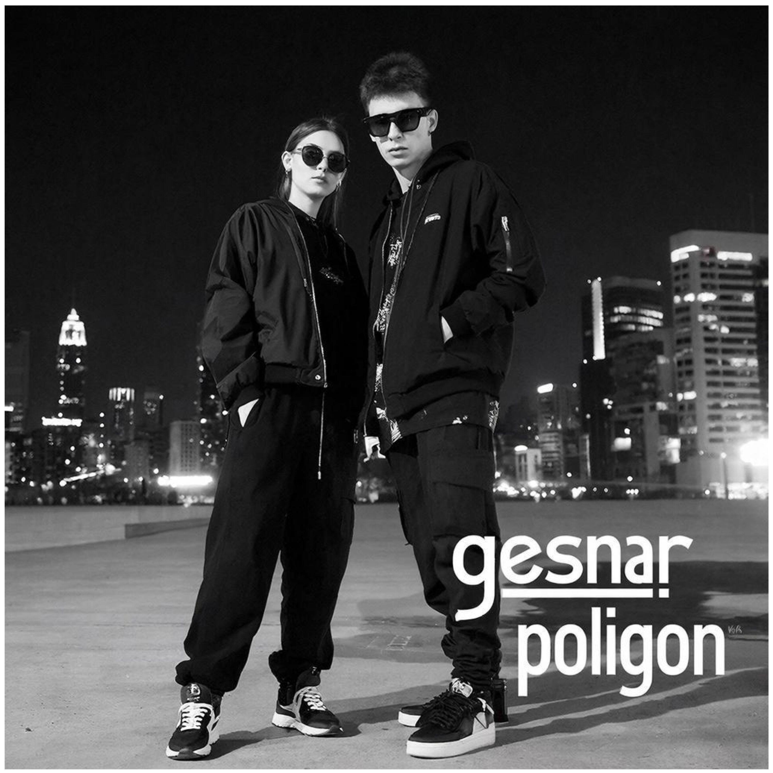 Релиз Poligon
