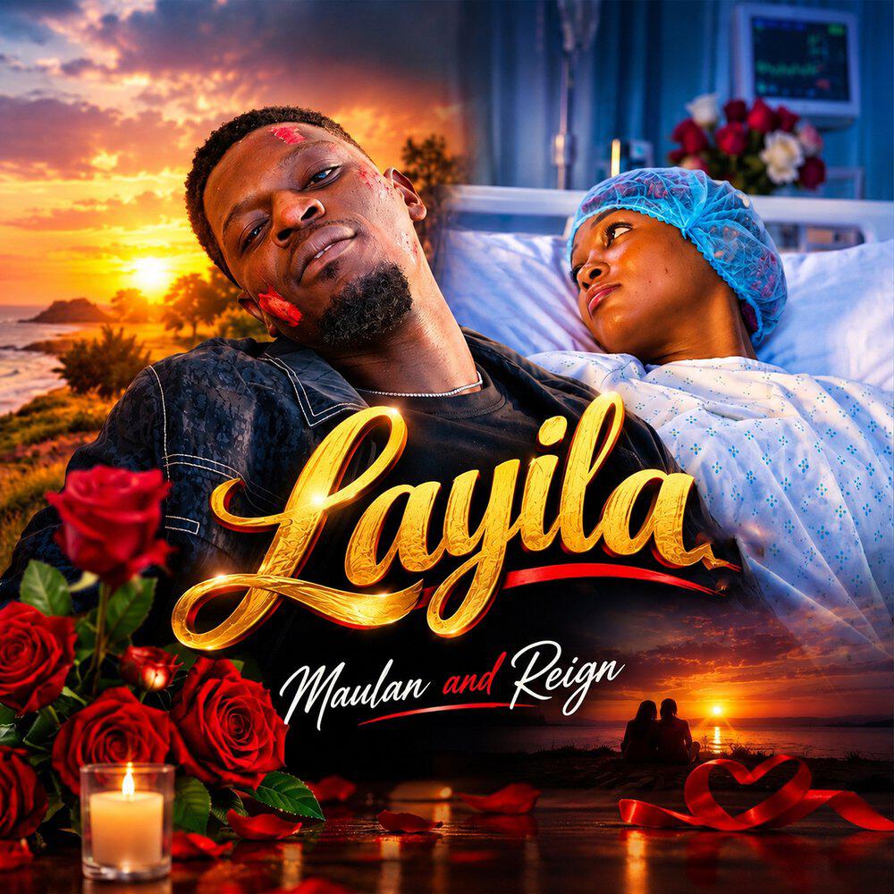 Релиз Layila