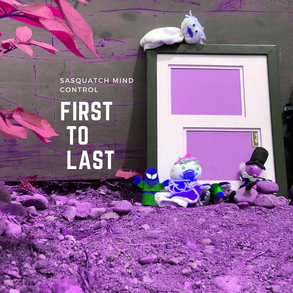 Релиз First to Last