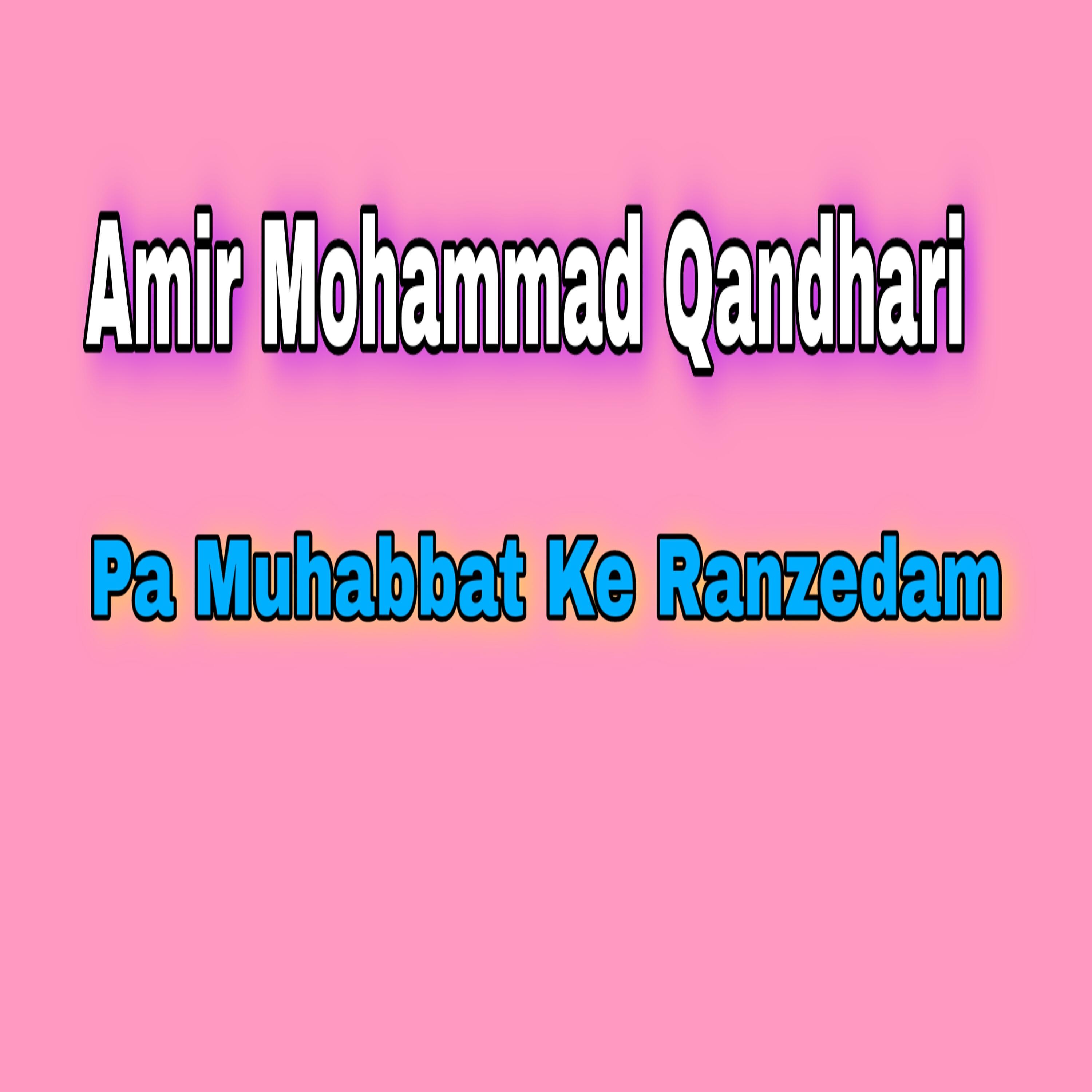 Релиз Pa Muhabbat Ke Ranzedam