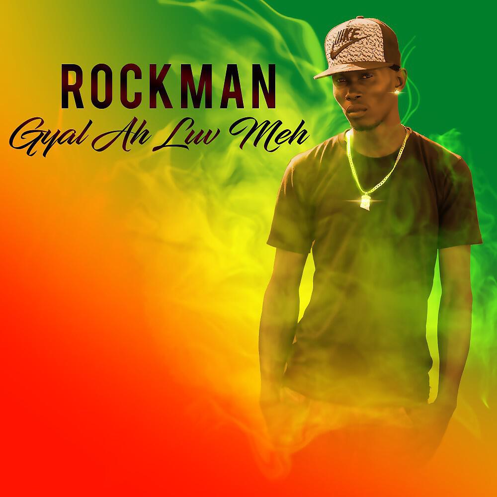 Скачать песню The Rockman, ABM - Gyah Ah Luv Meh бесплатно в MP3 для Android и iOS