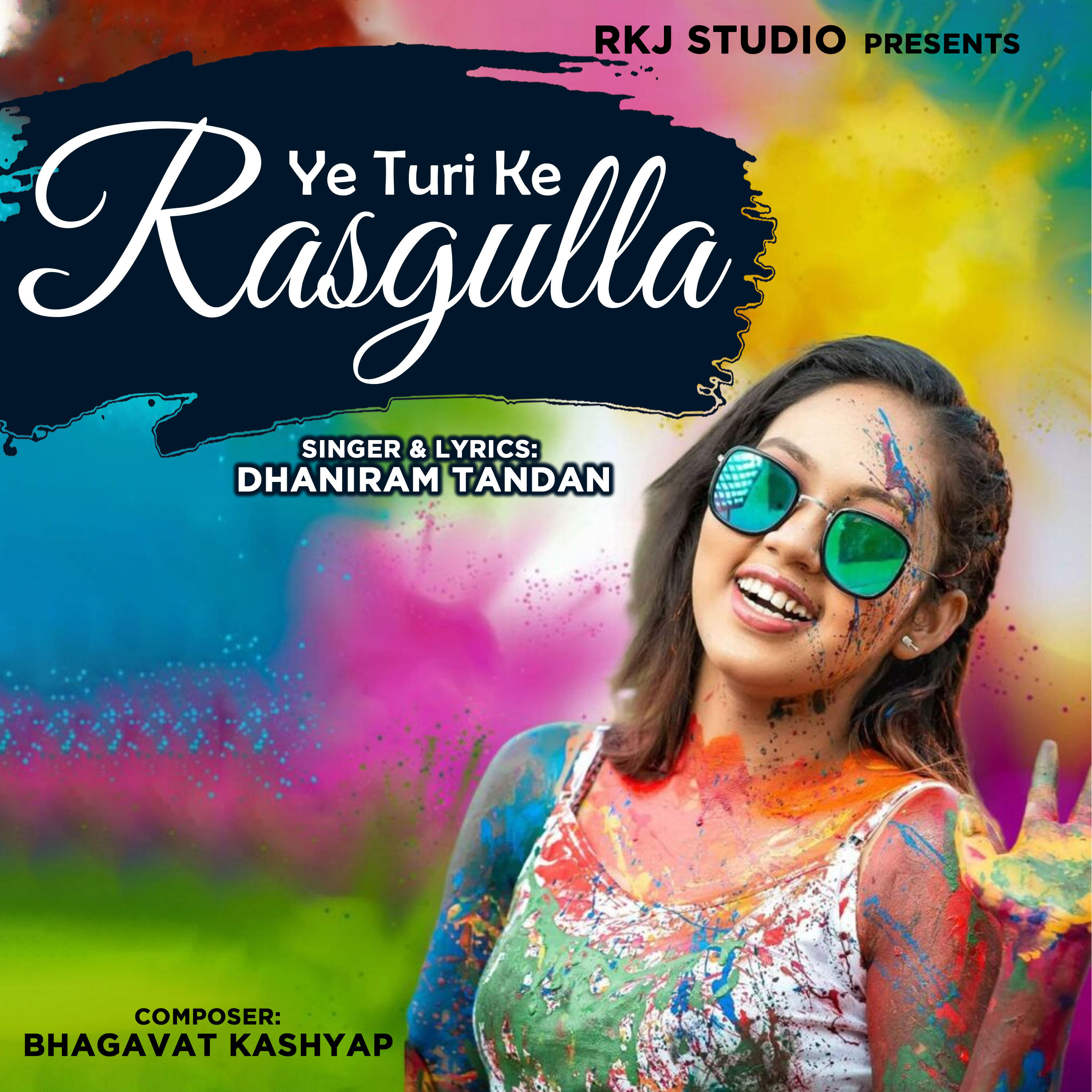 Релиз Ye Turi Ke Rasgulla