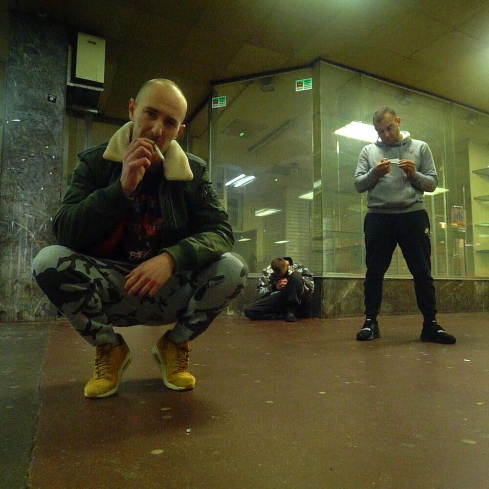 Релиз Broj