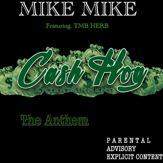 Релиз The anthem