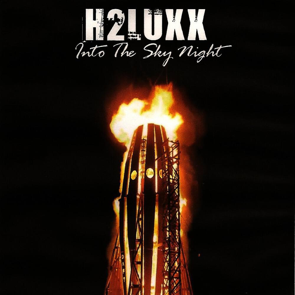 Релиз Into the Sky Night