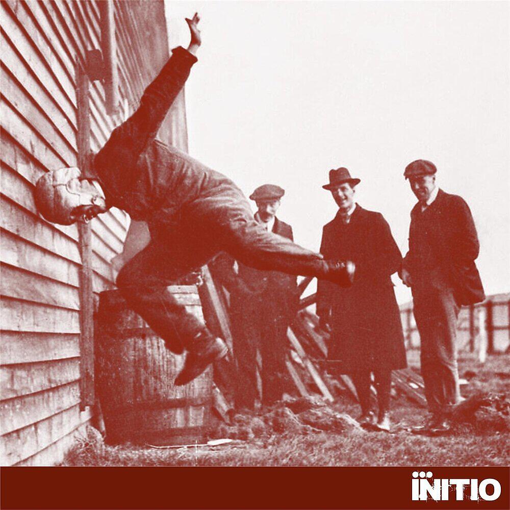 Релиз Initio