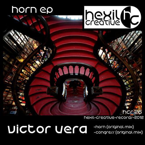 Релиз Horn