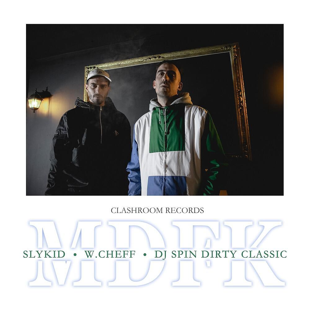 Релиз MDFK