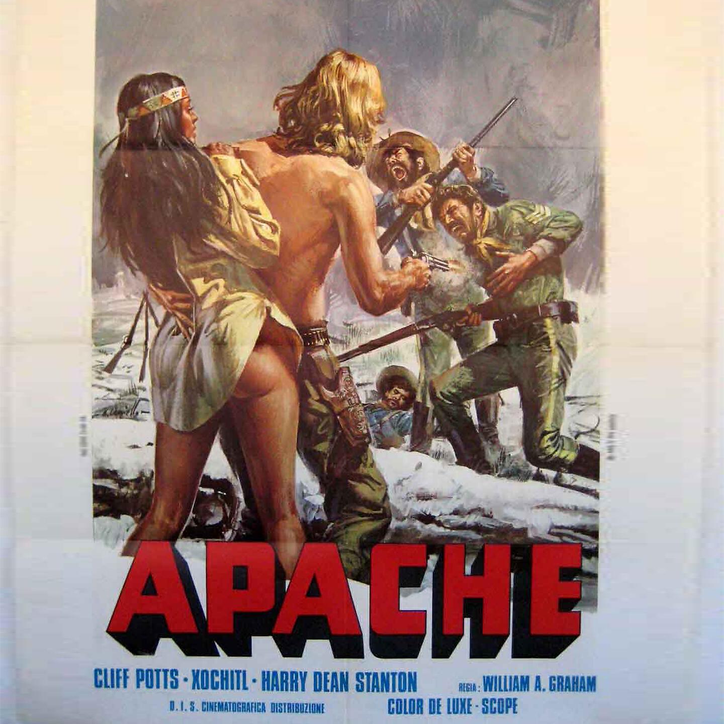 Релиз Apache