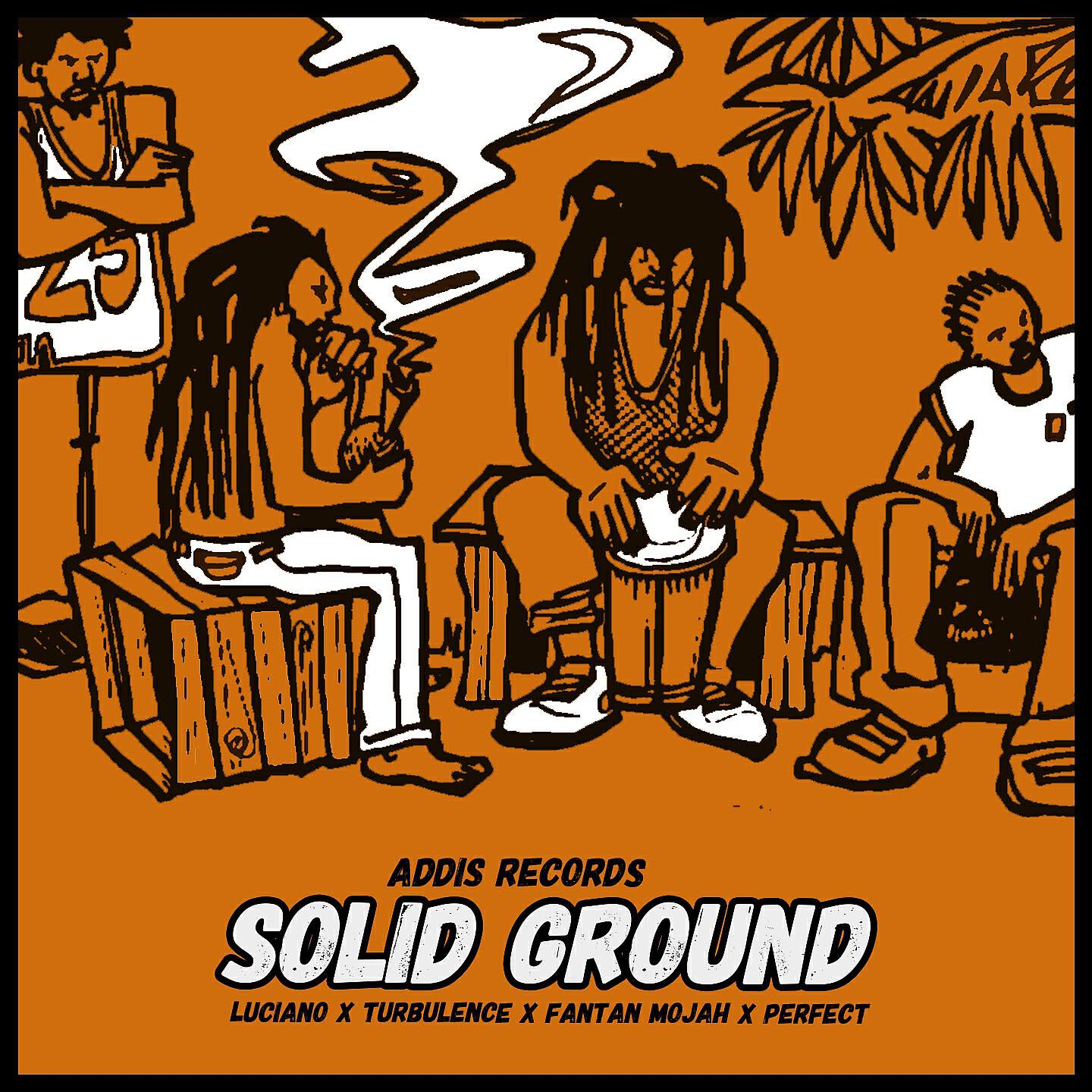 Релиз Solid Ground
