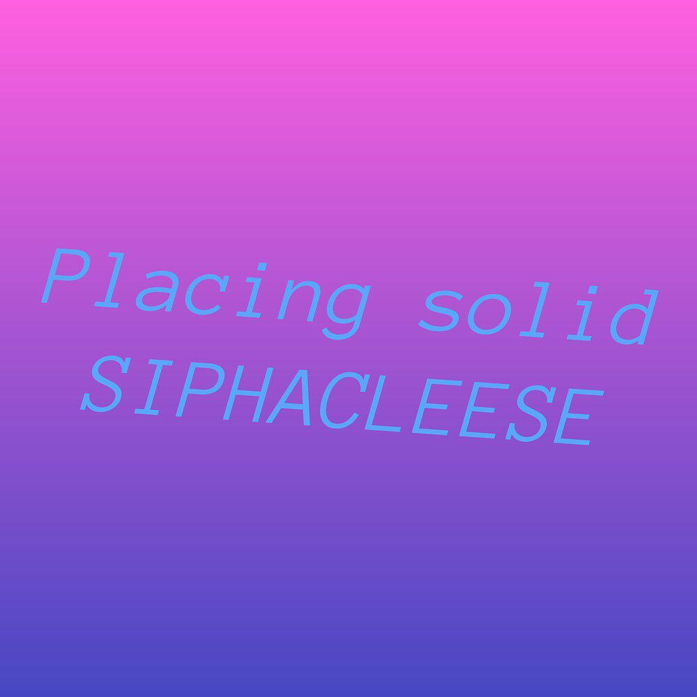 Релиз Placing Solid