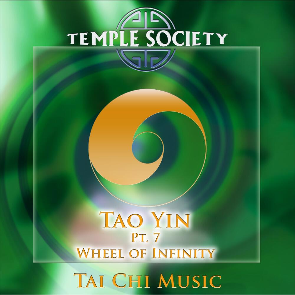 Релиз Tao Yin, Pt. 7 - Wheel of Infinity (Tai Chi Version)