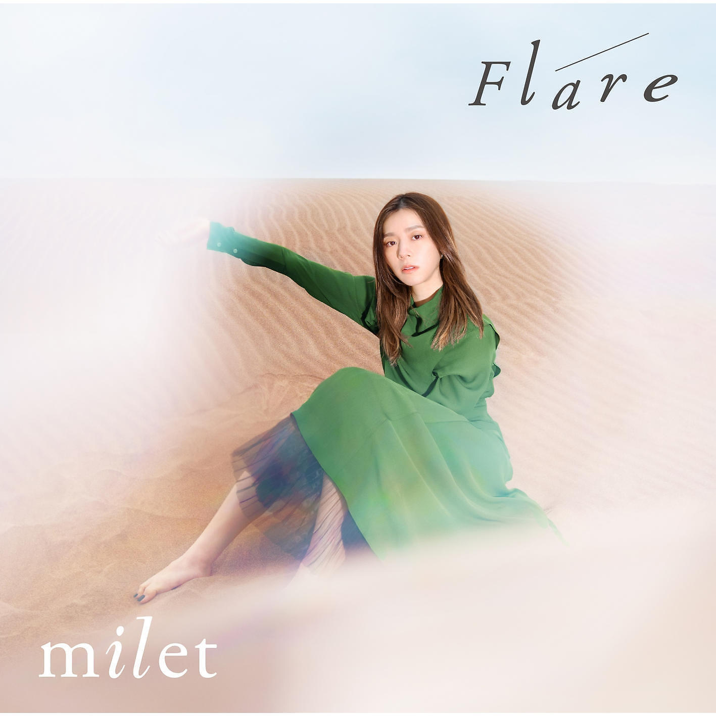 Релиз Flare