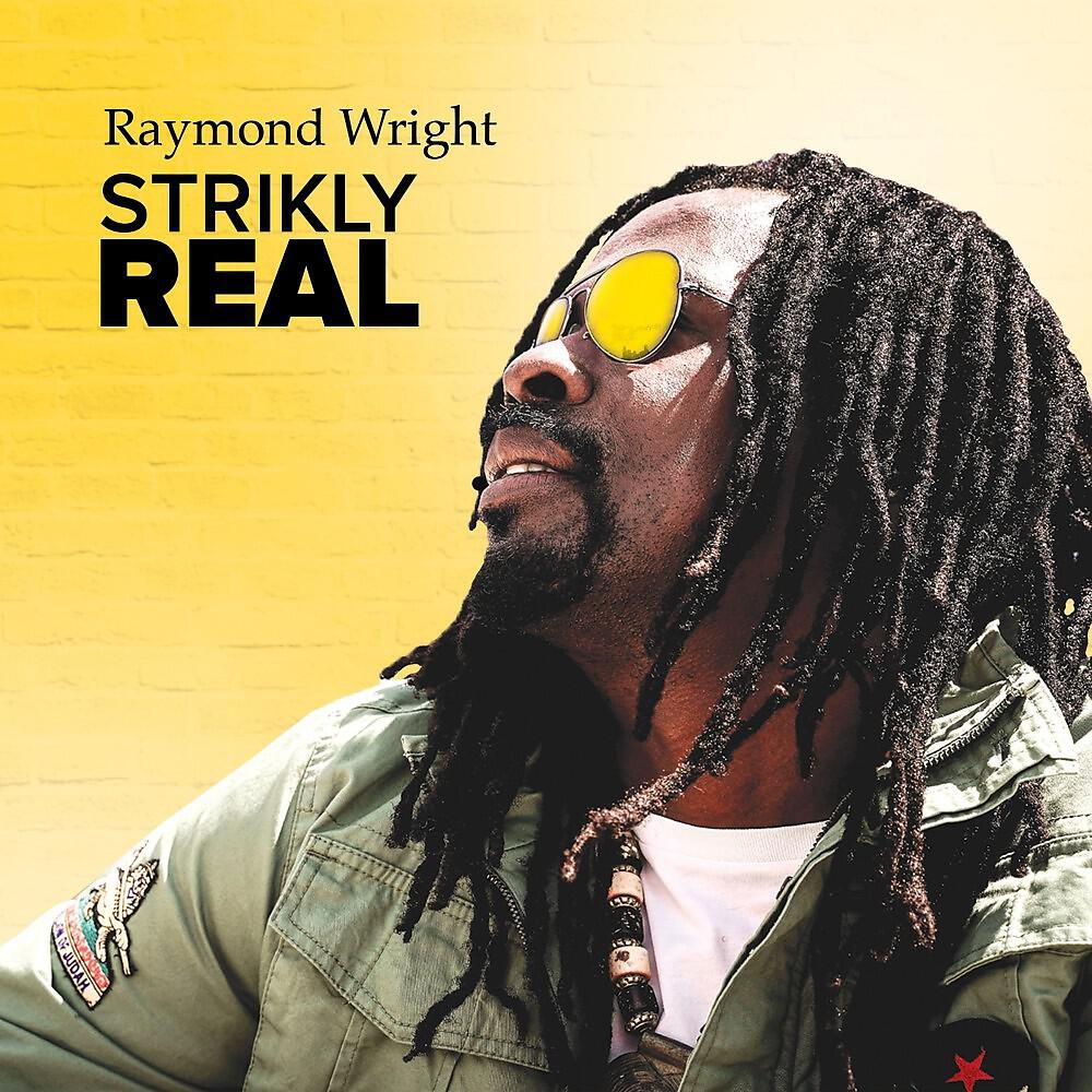 Релиз Strikly Real
