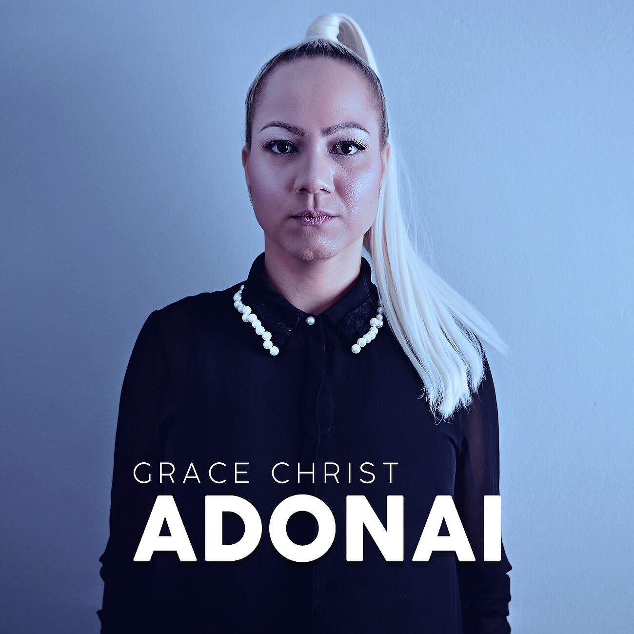 Релиз Adonai