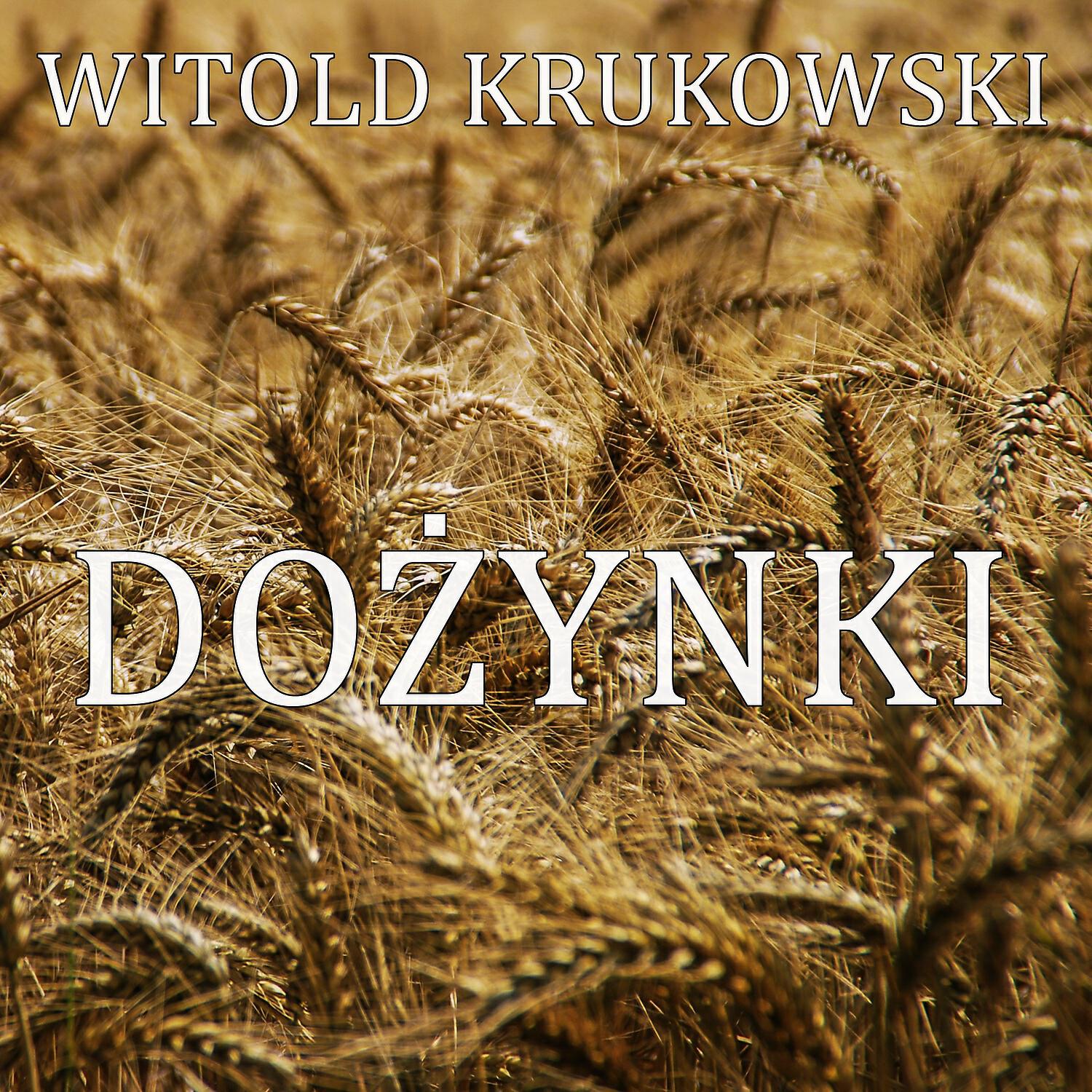 Релиз Dozynki
