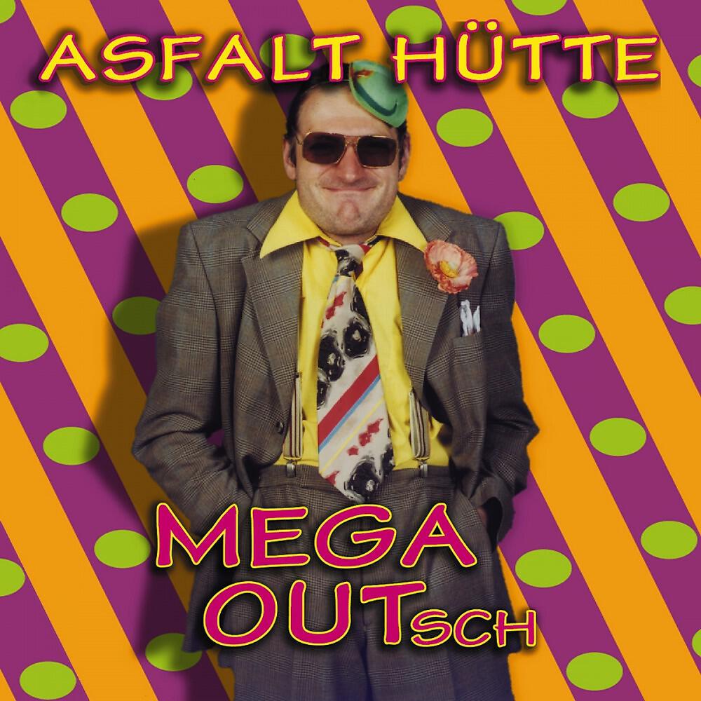 Релиз Mega OUTsch