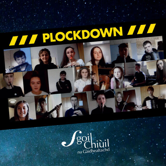 Релиз Plockdown