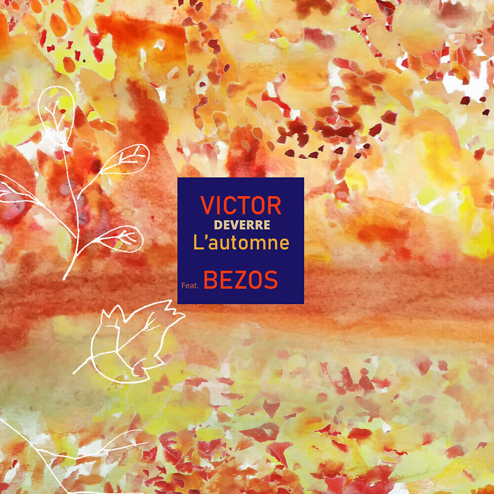 Релиз L'automne