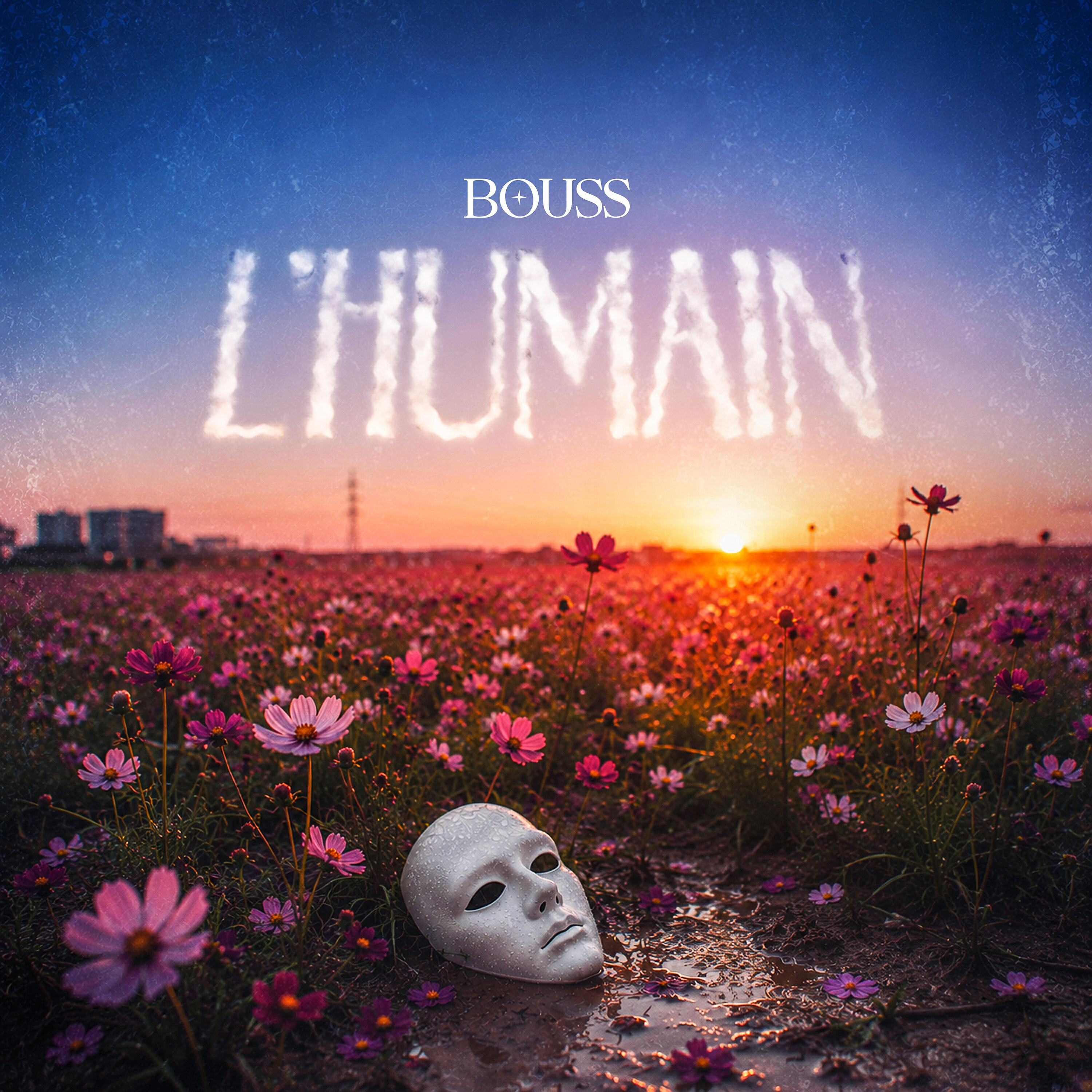 Релиз L'humain